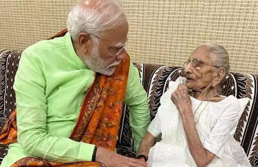 onlynarendramodiji.in