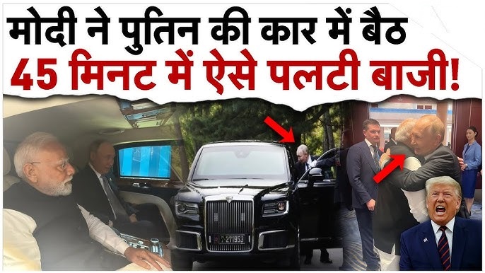 onlynarendramodiji.in
