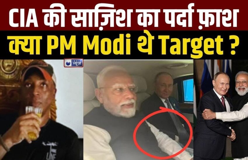 onlynarendramodiji.in