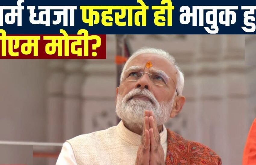 onlynarendramodiji.in