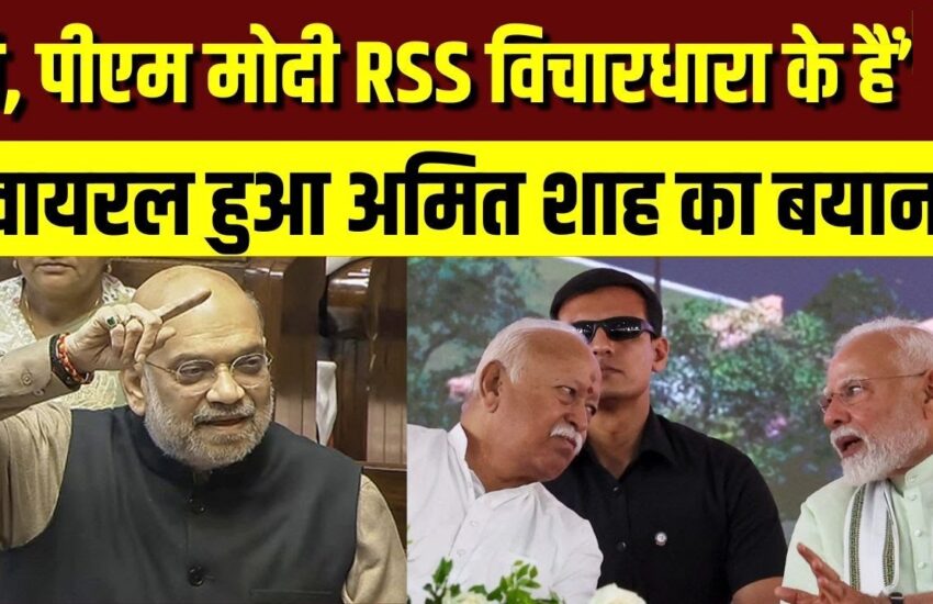 onlynarendramodiji.in