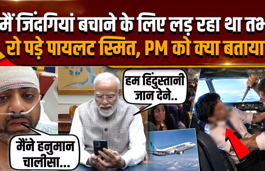 onlynarendramodiji.in